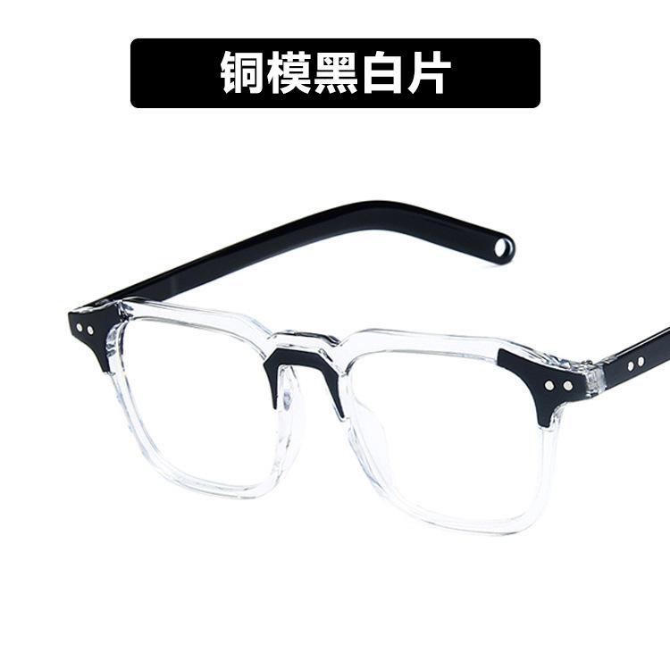 New sunshade small square sunglasses, female trendy personality, male couple round face, European and American fashion sunglasses