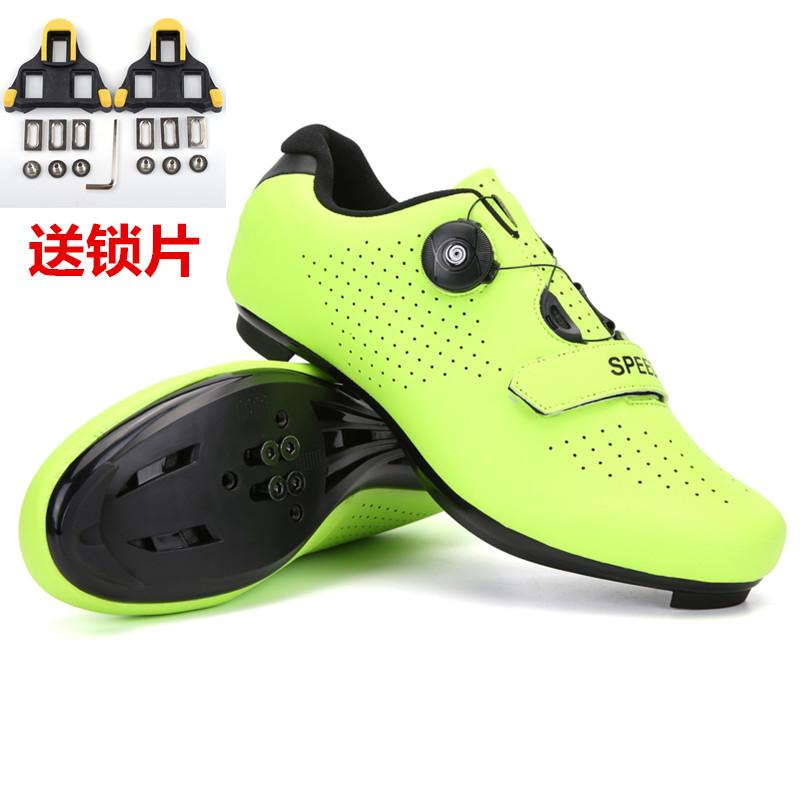 Cycling shoes New bicycle unlocked shoes Mountain bike lock shoes Hard sole breathable road bike shoes Cycling shoes