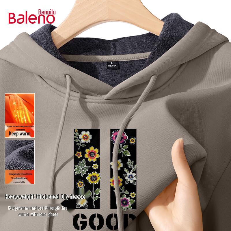 Baleno Men's Winter Fleece-Lined Hooded Sweatshirt