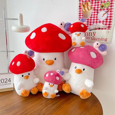 Mushroom Chicken Plush Toy Mushroom Doll Turned Into Mushroom Chicken Snail Doll Children'S Gift