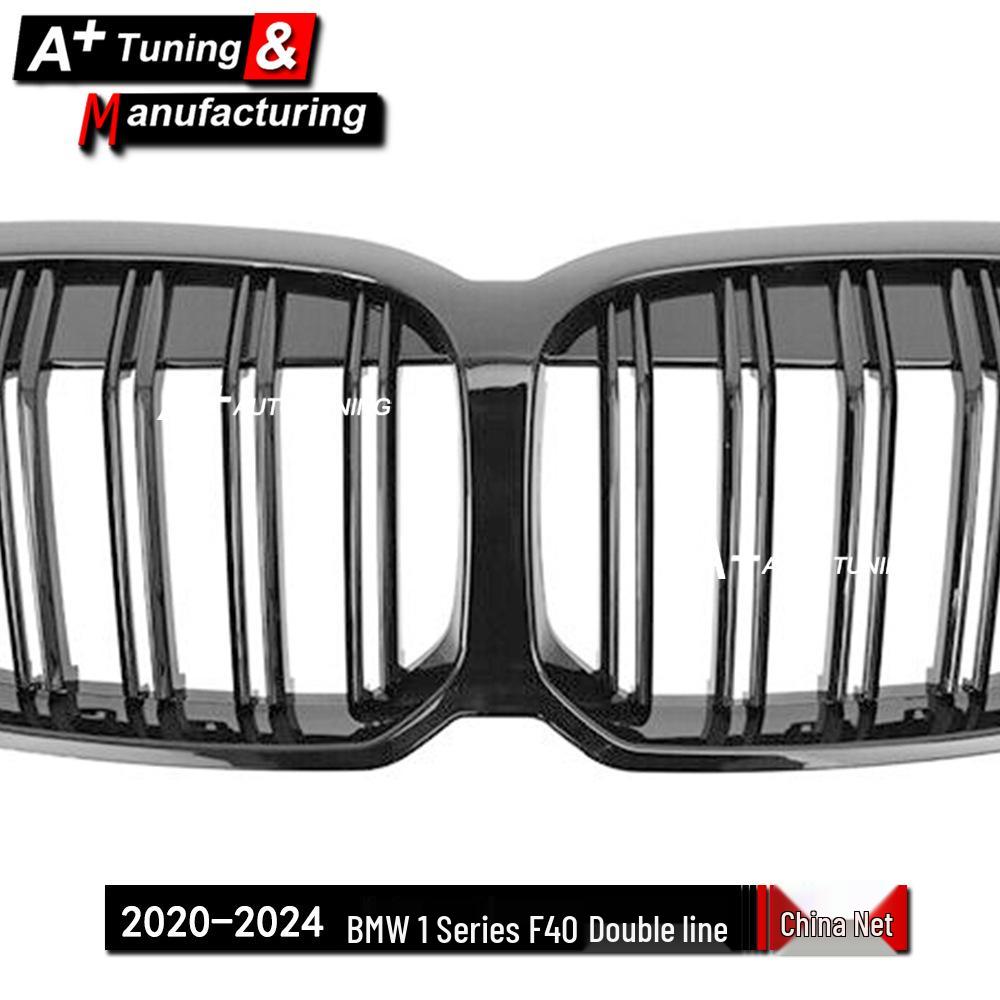 Gloss Black Double-Line Grille for BMW 1 Series F40 (2020-2024)