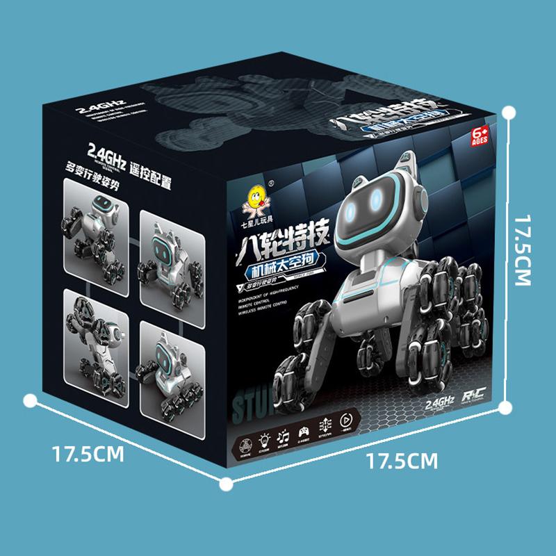 Children's Remote Control Stunt Car Light Music Rechargeable Robot Dog Early Education Educational Toy Boy Gift Can Be Wholesale