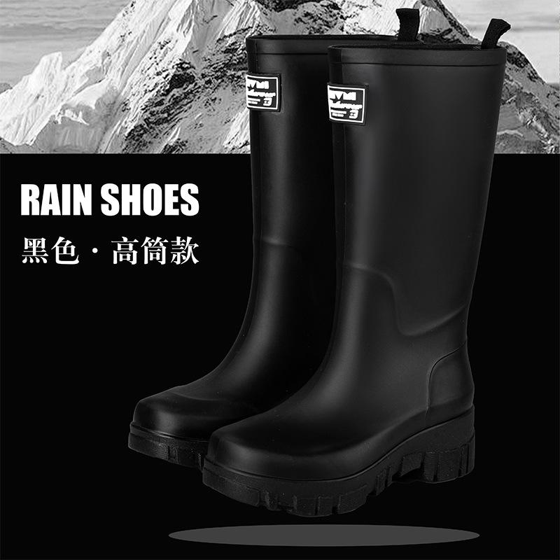 Water Shoes Women's Waterproof and Non-slip High-tube Rain Shoes Fashion Wear Rain Boots Rain Special Shoes Long Tube Rubber Shoes