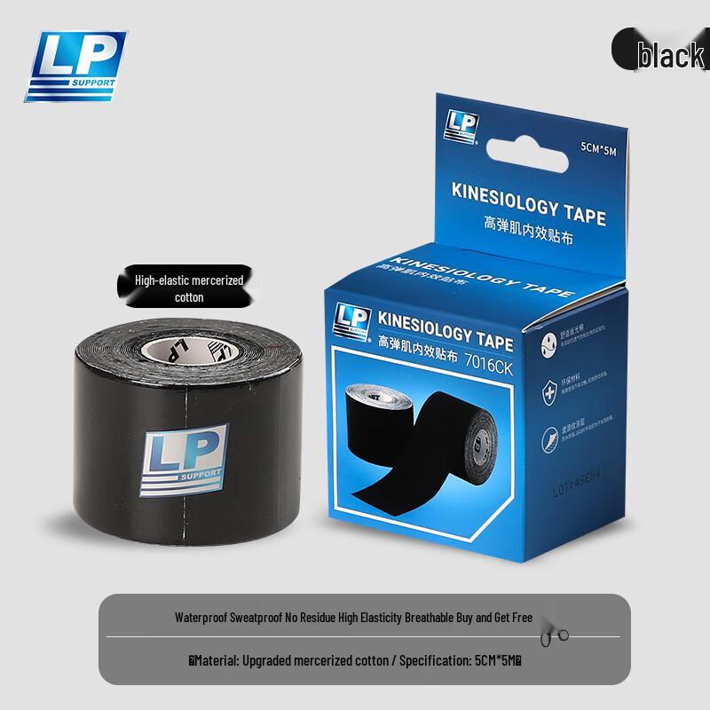 LP Kinesiology Muscle Tape