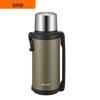 Supor Aurora Travel Insulated Bottle