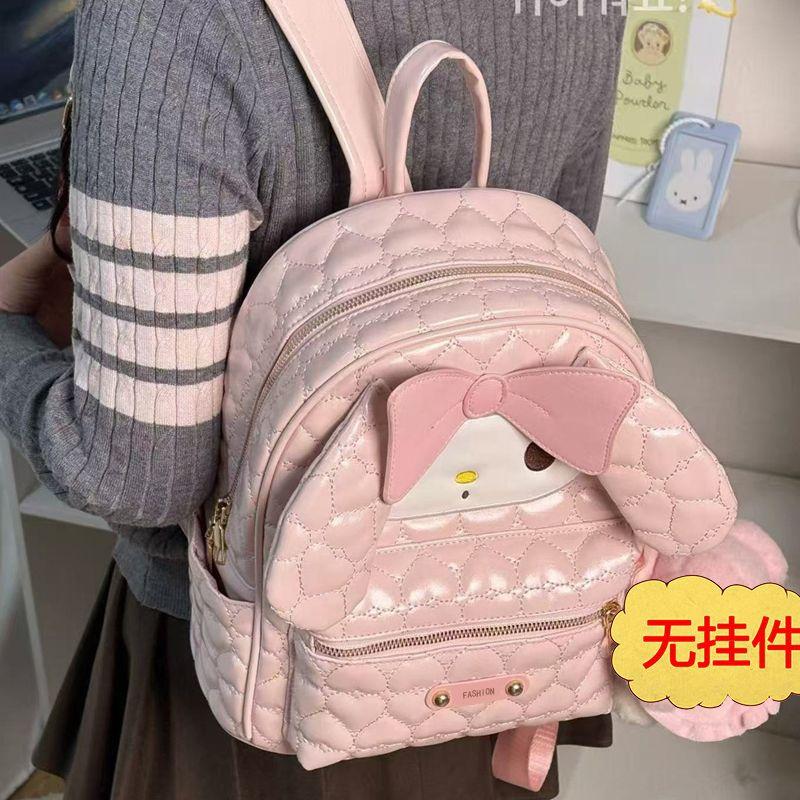 High-value Pink Rabbit Backpack Female Cute Girl Student Versatile Large-capacity Travel Commuter Backpack 30x25x12cm
