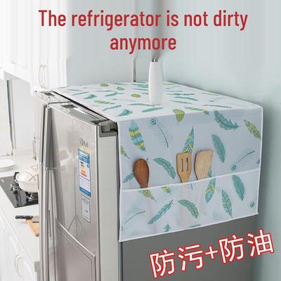 Refrigerator Dustproof Hanging Storage Cover Organizer for Single/Double Door