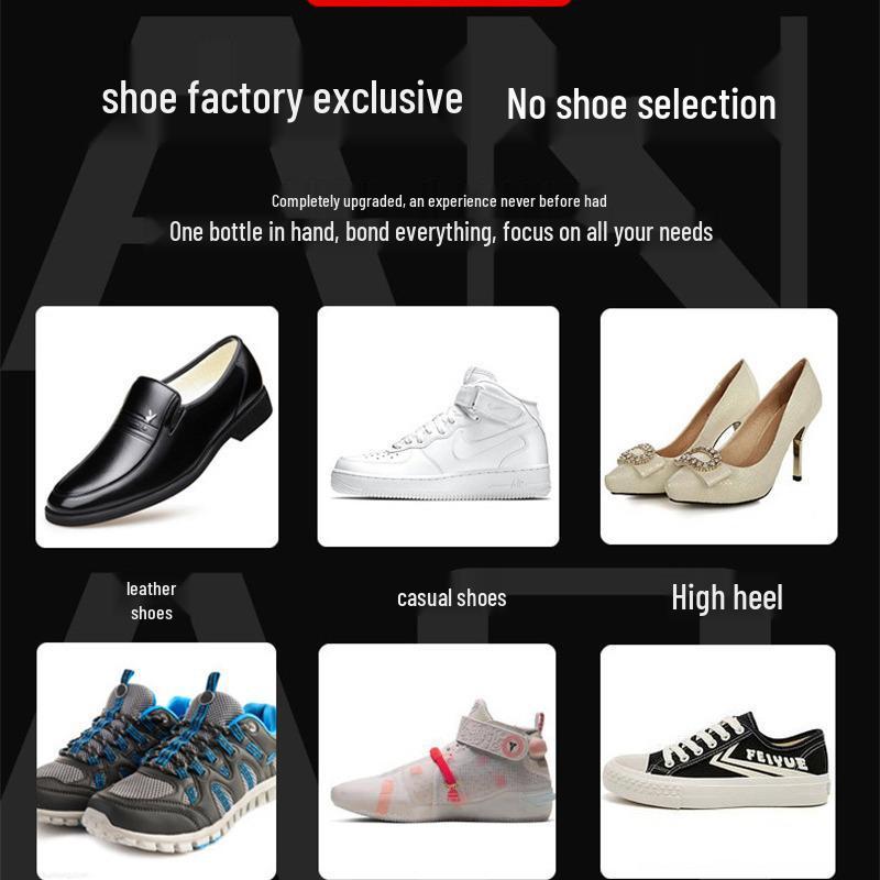 Universal Waterproof Shoe Repair Adhesive - Strong, Versatile Glue for Sports and Leather Shoes