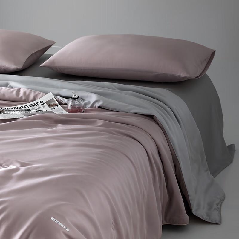 Tianqin TQ-B126 Fir Jade Skin Antibacterial Lyocell Summer Quilt