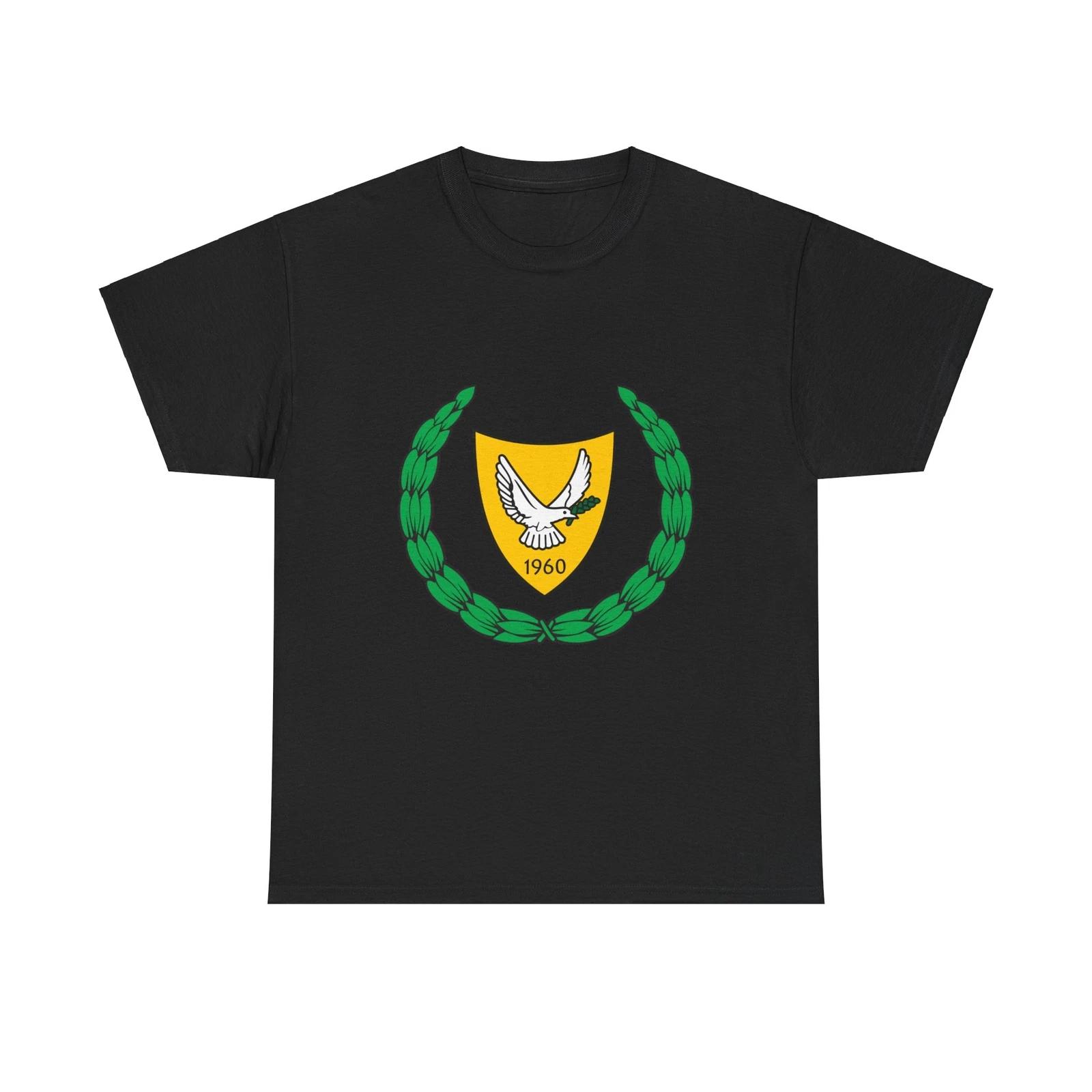 Coat of arms of Cyprus 2 - T shirt S