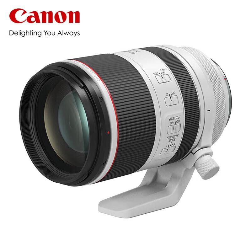 Canon RF 70-200mm F2.8 L IS USM Lens