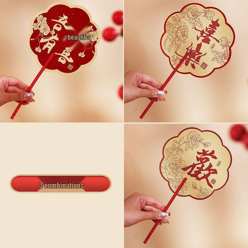 Double-Sided Red Happy Fan: Bridesmaid Wedding Robe Photo Prop