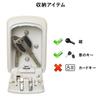 Master Lock Combination Key Safe 5401JADCRM