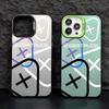 Fashion Letter G-Gertrudes Phone Case for Apple iPhone 17 Air 16 16e 15 14 Plus 13 12 11 iPhone17 Pro Max X Xs XR 8 Matte Cover
