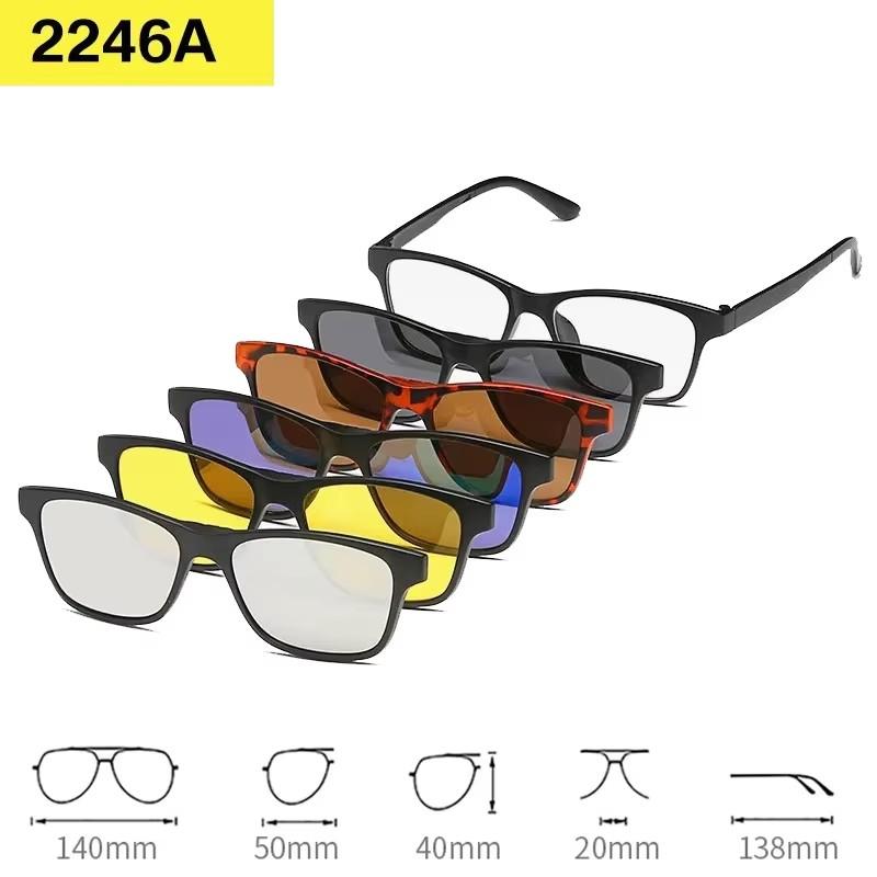 6 In 1 Myopia Magnetic Sunglasses Men Polarized Clip On Women Small Square Glases Ultra-Light Night Vision Eyewear -1.0 TO -6.0