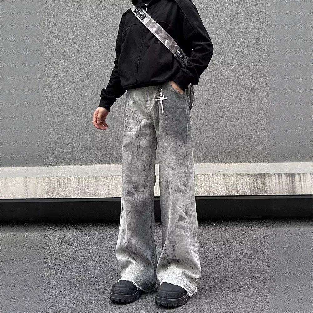American high street tie-dye dirty design jeans pants loose straight wide-leg slightly pulled casual pants men and women