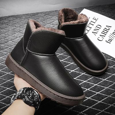 Pánské boty Lehké zimní boty Pánské sněhule Vodotěsná zimní obuv Plus size 36-45 Nazouvací Unisex Kotníkové zimní boty