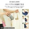 Sun UV Sun Wide Sun hat209 [Teddy] Women's Visor, Protection, UPF50+, Protection, Brim, Hat, Cap, Spring, Summer, Autumn, (Navy)
