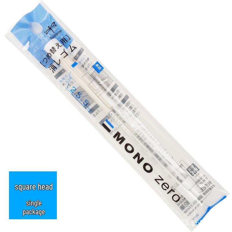 Tombow Dragonfly Dual-Head Highlighter Eraser: Ultra-Fine Pencil & Sketch Eraser