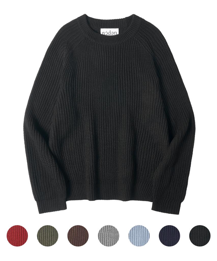 Nodeun Hachi Rib Crop Knit - 7 Colors