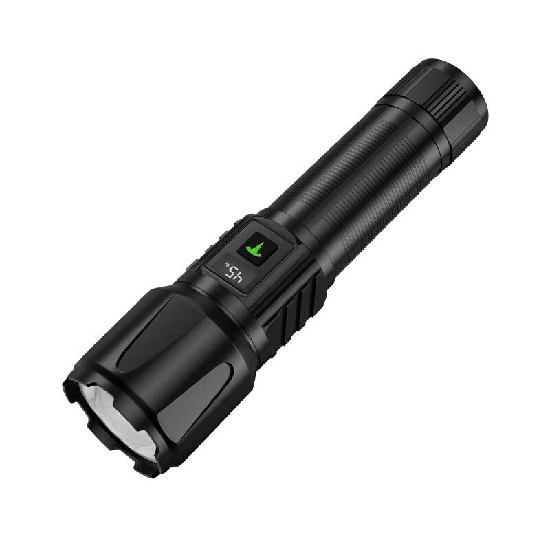 Xuanyong QB-231 Outdoor Waterproof White Laser Flashlight