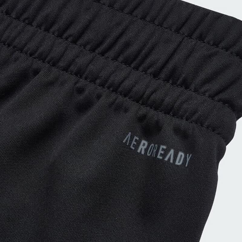 Adidas Men's Knit Athletic Shorts KB2469