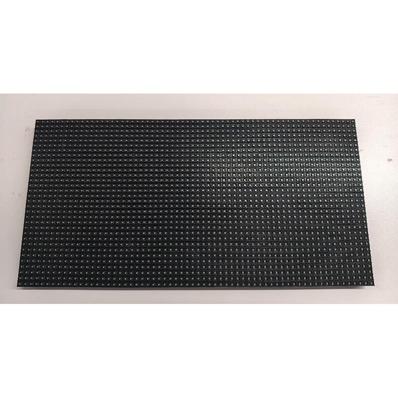 

Lanpu Indoor Single Color LED Display Panel CN plug (adapter included)