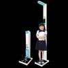 SHANGHE Smart Ultrasonic Height and Weight Scale (CN Version)