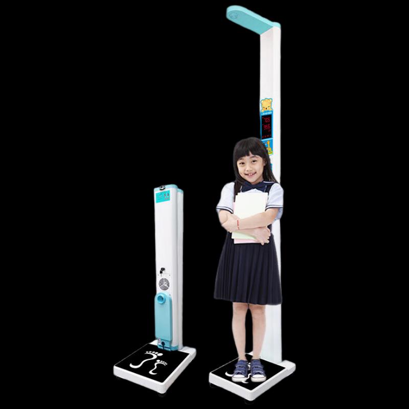 

SHANGHE Smart Ultrasonic Height and Weight Scale