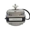 Efficient Refrigerator Cooling Fan Motor Energy Saving Condenser Fan Cooling Fan Motor for Home and Commercial Use