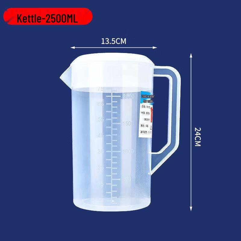 

Ally Large Capacity Plastic Cold Water Jug
