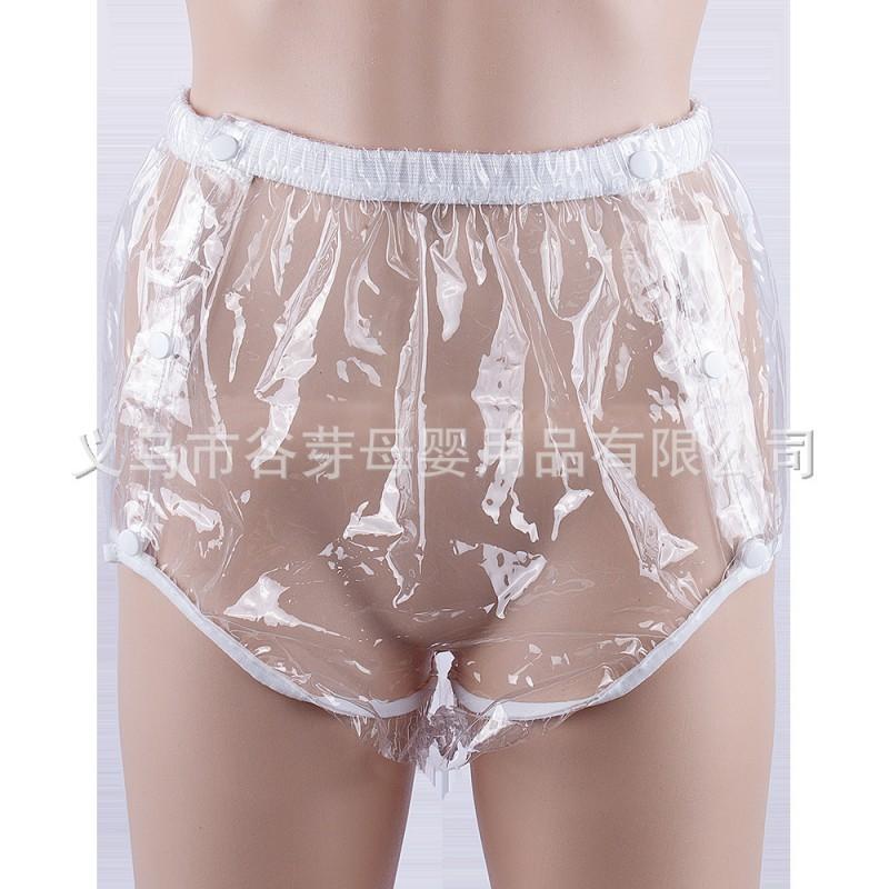 Reusable Incontinence Underwear Adults Teens Leak-Proof Washable Briefs With Side Snap TPU Lining White Grey