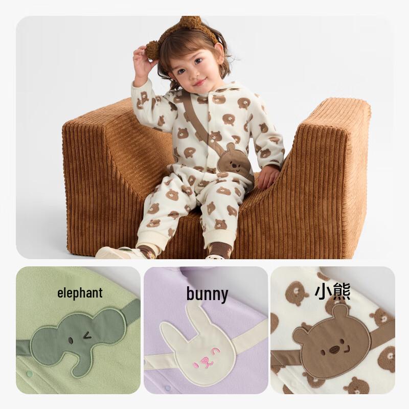 Balabala Baby Hooded Fleece Romper