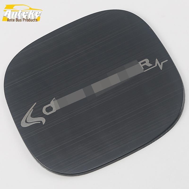 

Защитная пленка на крышку бензобака для 17 Outlander - Защита от царапин