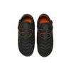 New Balance CRVN MOC v2 Black Unisex Lifestyle Slip-On Shoes SUFMOC2G