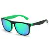Polarized Sunglasses For Outdoor Sports And Cycling, Men's Sunglasses, Colorful Fishing Glasses