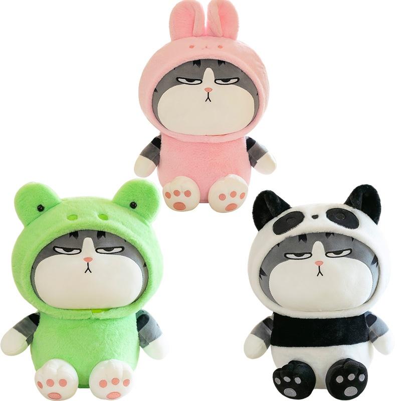 Cute Supremo Cat Plush Toy Doll For Teenagers, Soft Pp Cotton Stuffed Animal