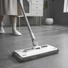 Dapeng Multi-functional Hands-free Mop for Household & Bathroom