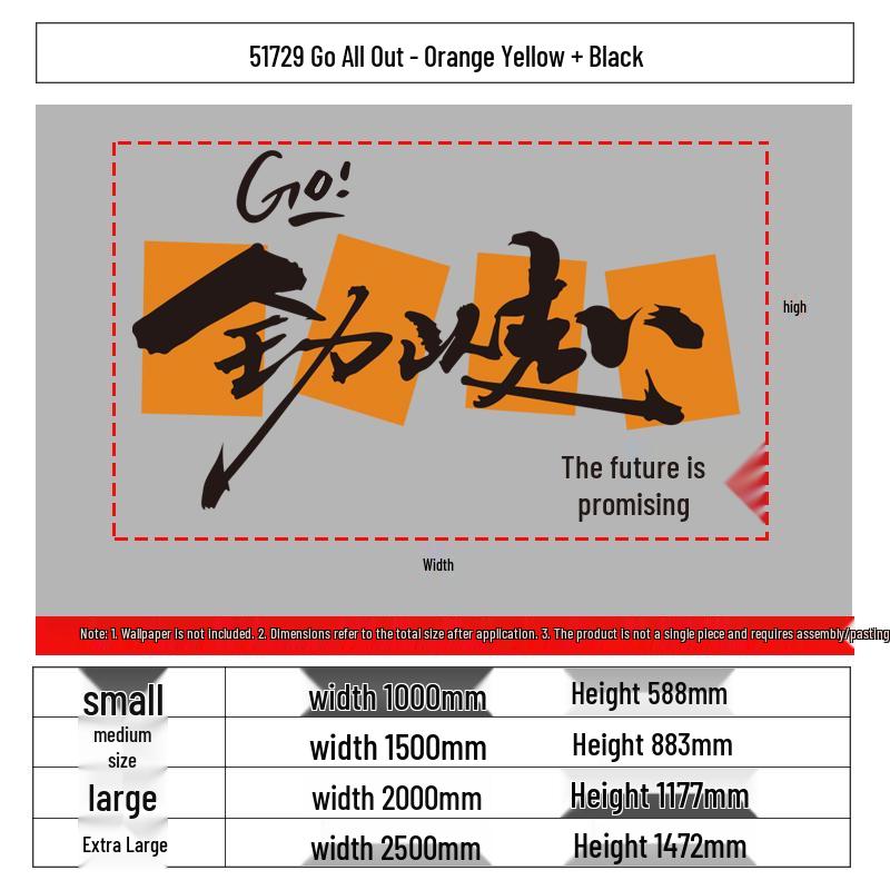 Classroom Decor: Motivational Slogans for Schools and Study Spaces