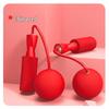 Cordless Big Ball Jump Rope for Middle School Exam Fitness - Thick Steel Wire for Children's Exercise.