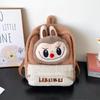 Labubu Cartoon Campus Backpack Plush Bag Cute Lamb Hair Cute Doll Shoulder Large Capacity Pain Bag