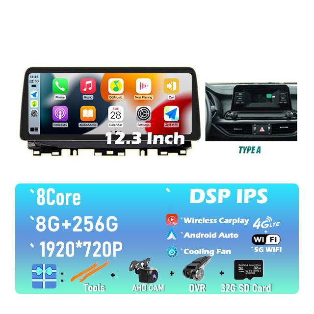 12.3 Inch Android 14 DSP For Kia Cerato 4 Forte K3 2019 - 2022 Car Multimedia Player Stereo BT Carplay Wifi Android Unit