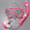 Diving Goggles, Snorkel Set, Full Dry Snorkeling Mask.
