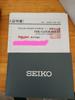 [USED] Final Price Reduction Seiko 5 Sports SKX