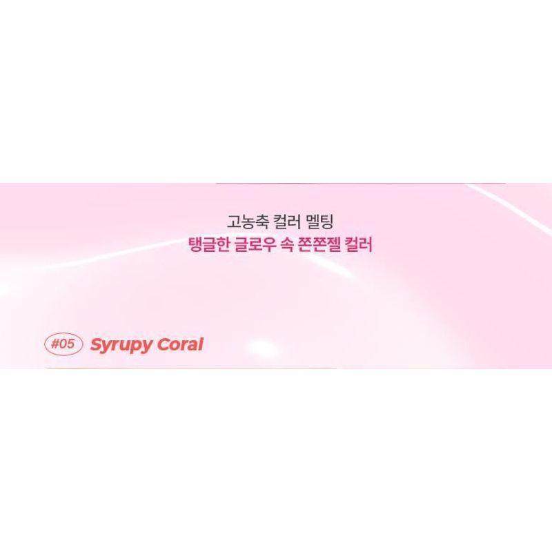 WAKEMAKE - Dewy Gel Glaze Stick - 17 Colors