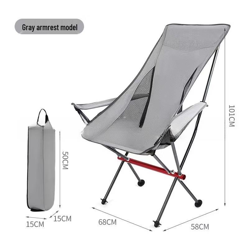 OIMG Lightweight Aluminum Camping & Beach Chair