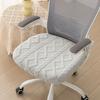 Universal Office Chair Seat Covers Jacquard Thickened Chair Dustproof Cover Stretch Removable Computer Chair Cove