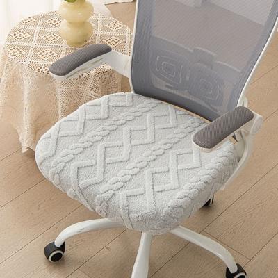 Universal Office Chair Seat Covers Jacquard Thickened Chair Dustproof Cover Stretch Removable Computer Chair Cove