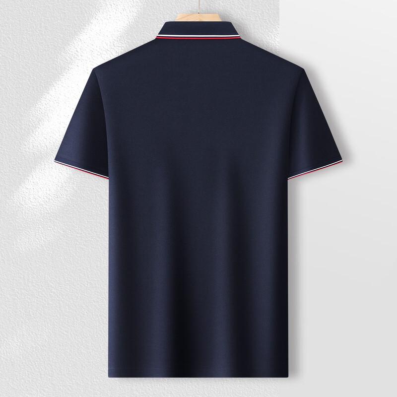 Montagut Men's Breathable Mesh Pique Polo Shirt