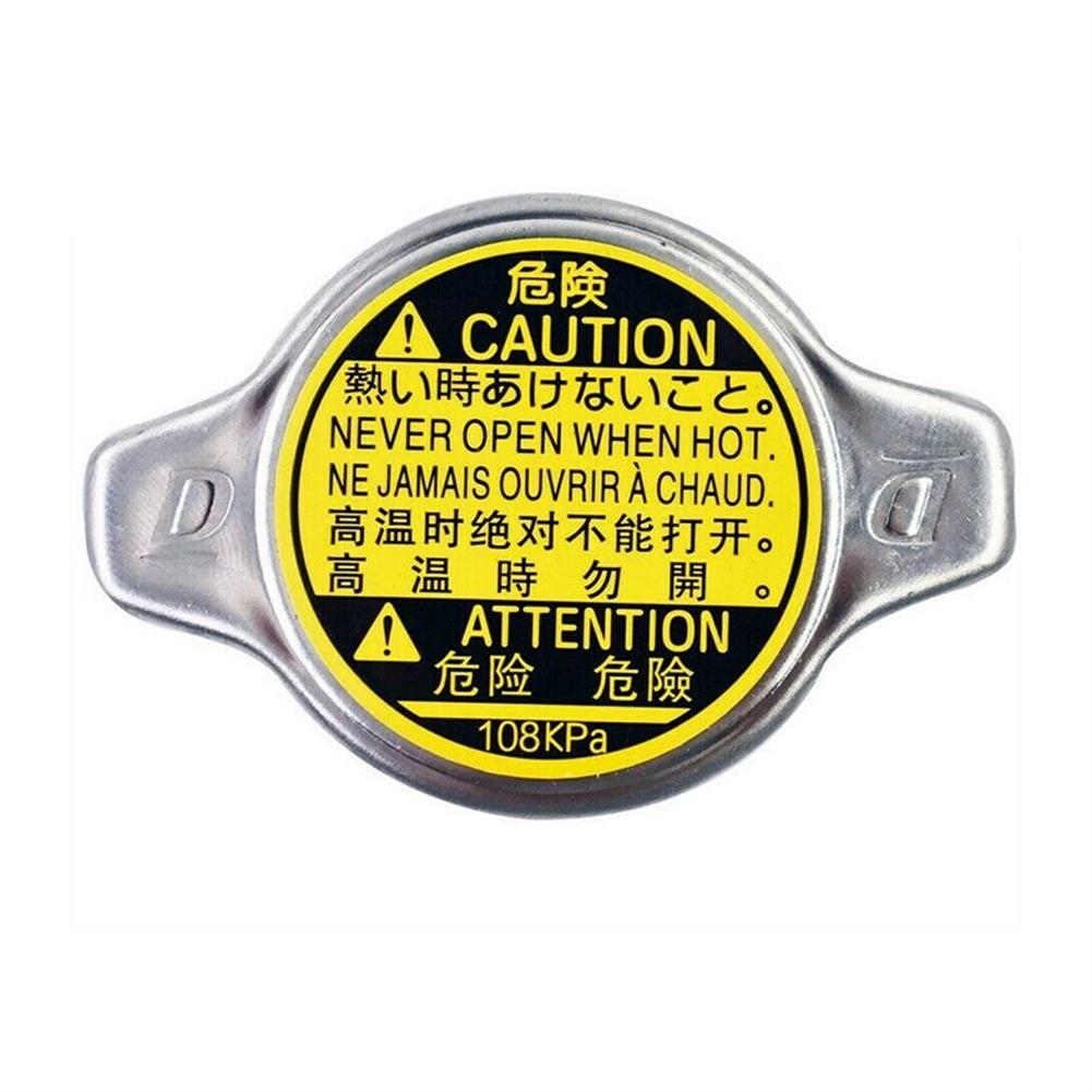 For Radiator Replacement Radiator Cap Radiator Cap For Lexus Car Radiator Cap Factory Specification Easy Installation China Mainland